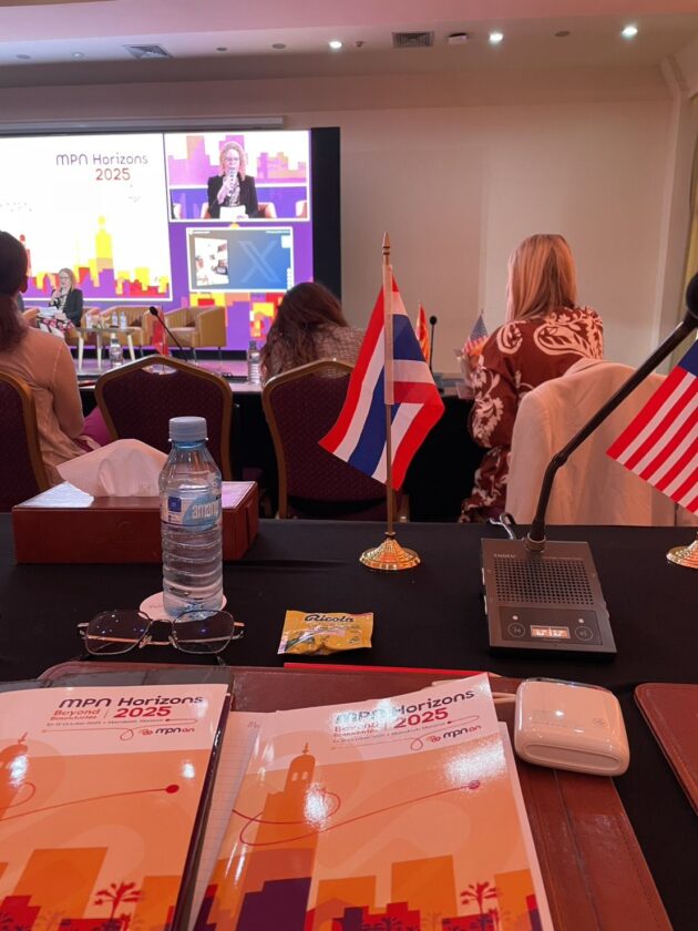 สรุปภาพรวมโดยย่อของการประชุมประจำปีนานาชาติ MPN Horizons 2025 – วันที่ 1